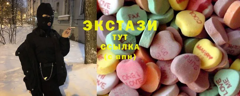 кракен ТОР  Абдулино  Ecstasy Philipp Plein  купить наркотик 